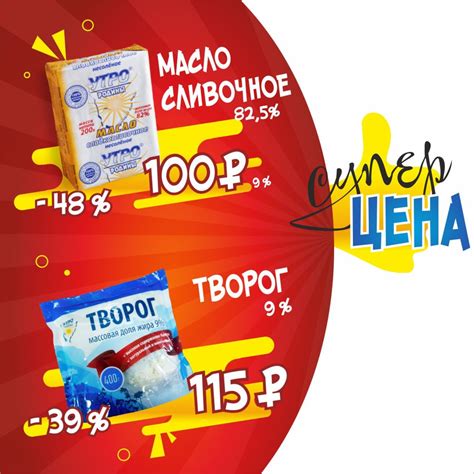 АО Молочный комбинат Южно-Сахалинский