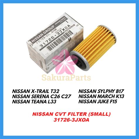 NISSAN CVT COOLER FILTER 31726-3JX0A For Nissan MURANO / SERENA C26 / X ...