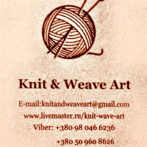 Knit & Weave Art
