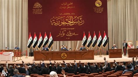 Iraqi Parliament Holds Its Session Headed By Al Halbousi Iraqi News