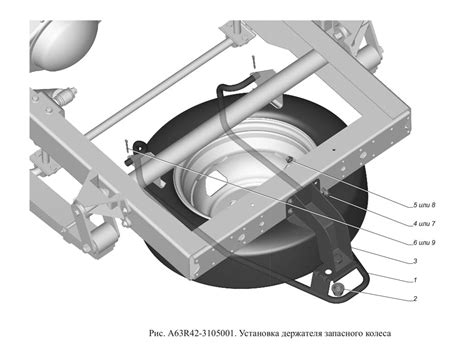 2705-3105010 Держатель запасного колеса ГАЗель NEXT Citiline A64R42 ...