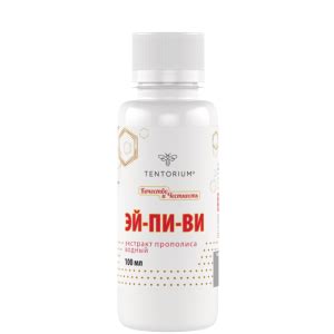 Официальный интернет-магазин Тенториум. Доставка до ПВП бесплатно от ...