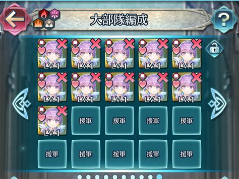 【feh】花嫁ソフィーヤとセシリアさんはガチャ同色被り。ソフィーヤ10凸までに出てきたセシリアさんの数は ファイアーエムブレム攻略