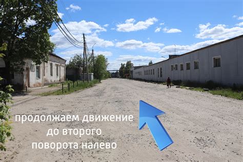 Контакты интернет магазина ORTOX