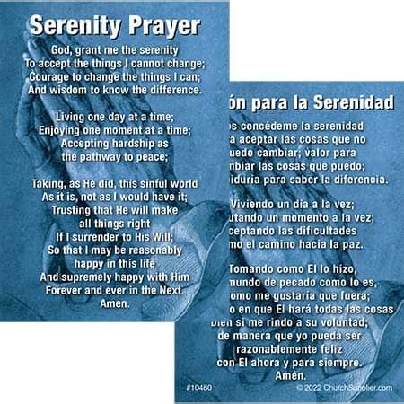 Serenity Prayer Full Version Printable