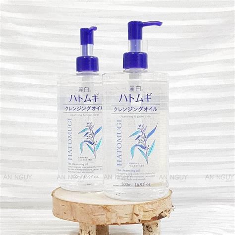 D U T Y Trang Hatomugi Cleansing Pore Clear The Cleansing Oil D