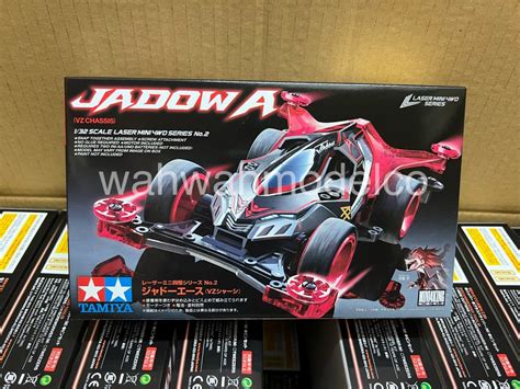 Tamiya 19802 1 32 Mini 4WD Model Car Kit VZ Chassis JR Jadow A Mini4 King