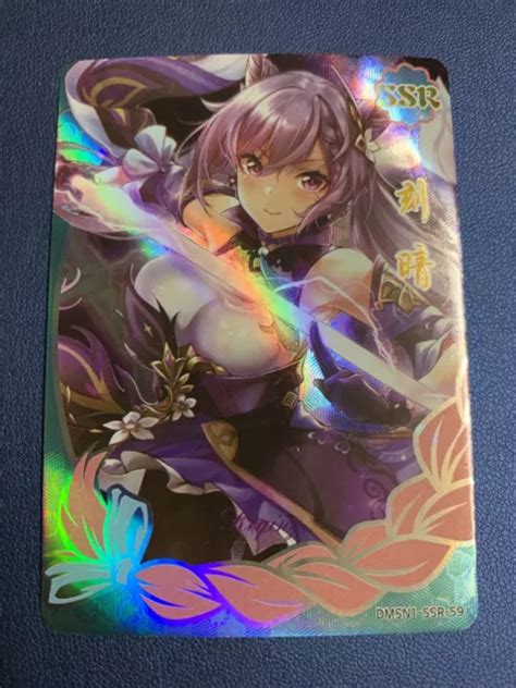 Carte Waifu Doujin Keqing Genshin Impact Goddess Story Acg Eur