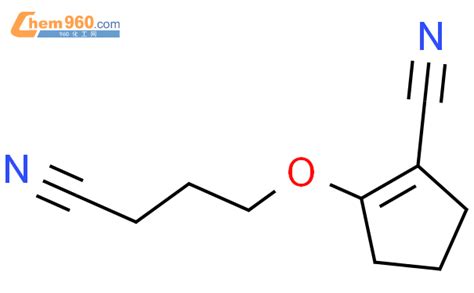 Cyclopentene Carbonitrile Cyanopropoxy Cas