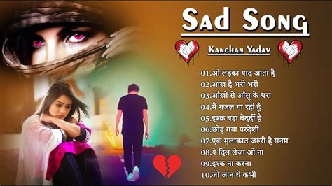 New Dard Bhari Ghazals Kanchan Yadav Heart