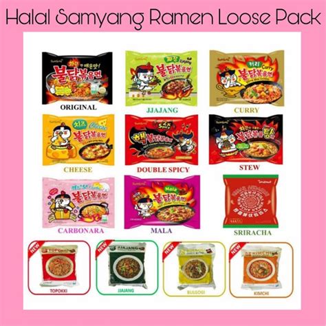 Samyang Ramen Halal Chingu Topokki Halal Food Loose Pack Boleh Pilih Dan Campur Flavour Hot