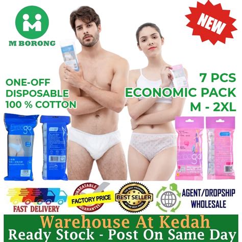 7 Pcs Set Women Disposable Panties Men Disposable Underwear Seluar