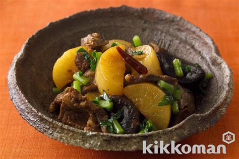 Korean Style Braised Beef And Daikon Radish Recipe Kikkoman Corporation