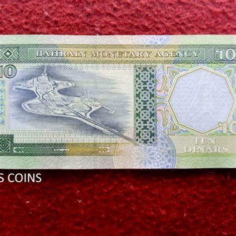 Bahrain 10 Dinars 1998 Banknote Bidcurios