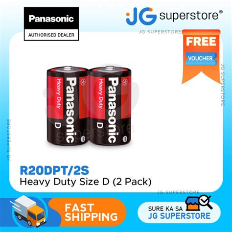 Panasonic Size D 15v Heavy Duty Battery Red 2 Pack R20dpt Jg Superstore Lazada Ph