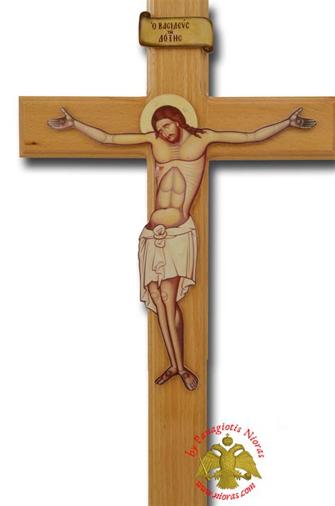 Orthodox Holy Table Wooden Cross Natural Coloured With Standing Base