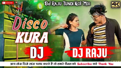 New Santhali Video Santhali Traditional Dj Remix Songs Disco