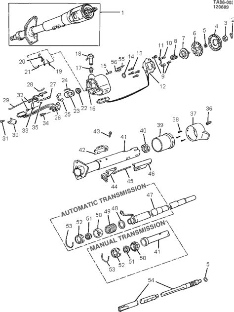 S Steering Column Diagram