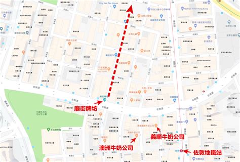 【香港九龍】油麻地廟街：廟街夜市必逛必吃分享，話說沒看到浩南山雞啊！ Mimi韓の旅遊生活