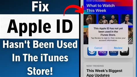 How To FIX This Apple ID Hasn T Been Used In The ITunes Store 2023