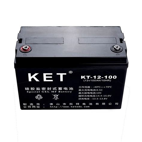 ah sealed lead acid battery china manufacturer battery