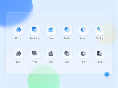 Glass Style Icons Designs Themes Templates And Downloadable Graphic Elements On Dribbble