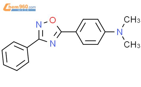 Benzenamine N N Dimethyl Phenyl Oxadiazol Yl