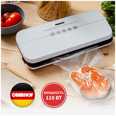 Oberhof Leere T-15 - отзывы, обзор цен, характеристики
