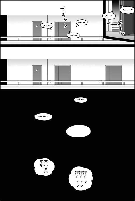 Yowami O Nigirareta Onna Page Nhentai Hentai Doujinshi And Manga