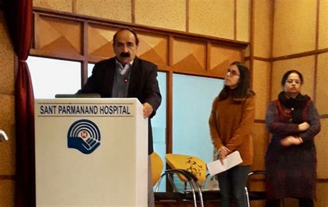 Awareness session on organ donation at Sant Parmanand Hospital, Civil ...