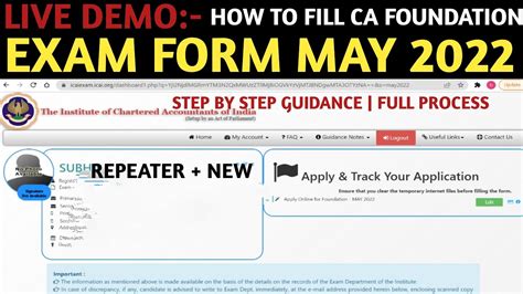 How To Fill CA Foundation Exam Form May 2022 Step By Step Guidance