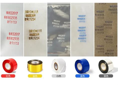 Black Date Coding Foil Wax Ribbon Hot Stamping Foil Thermal Transfer Wax Ribbon Mm M