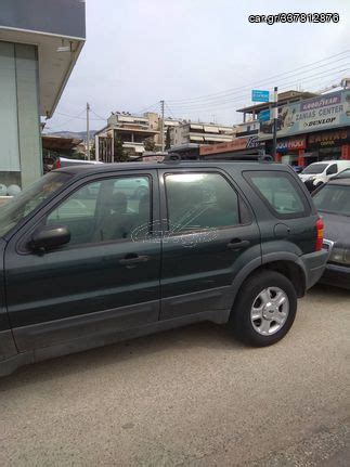 Car Gr Ford Maverick