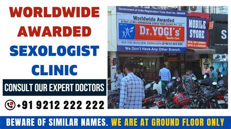 Dr Yogi At Ground Floor Only Sexologist Sex Specialist Clinic