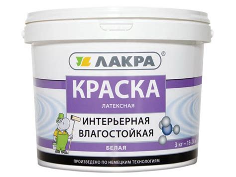 Акриловая латексная краска для стен