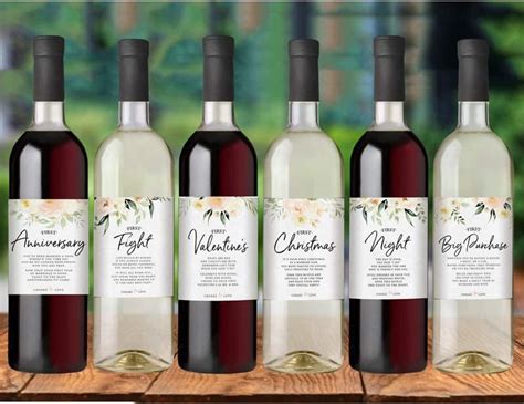 Floral Wedding First Wine Bottle Labels Set Of 6 Waterproof Labels