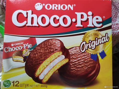 Печенье Lotte Choco Pie Чоко пай - «Choco Pie Чоко пай - бисквитное ...