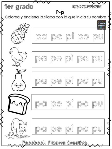 Silabario Para Primer Grado Imagenes Educativas Spanish Teaching Resources Alphabet