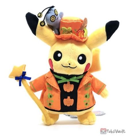 Pokemon Center 2023 Pikachu Gimmighoul Paldea Spooky Halloween Plush Toy