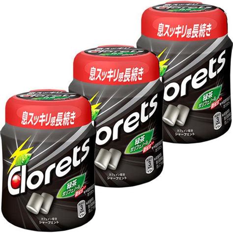 Lohaco モンデリーズ クロレッツxpシャープミントボトルr 強ミント味 3個 ガム