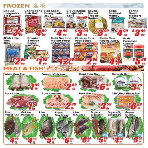 Jian Hing Foodmart Scarborough Flyer January 19 To 25