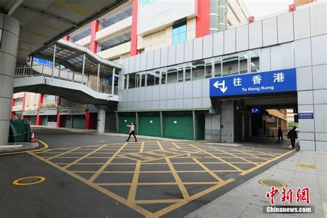 香港与内地全面恢复通关在即 深圳罗湖口岸做好准备 新闻中心 温州网