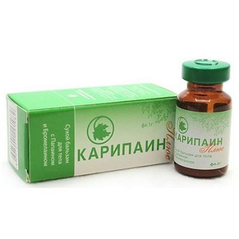Карипазим инструкция по применению, цена: От чего помогает, РЛС, состав ...