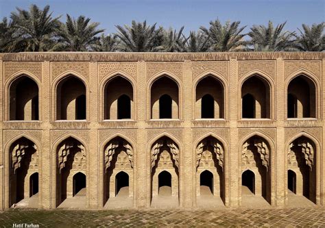 Ancient Baghdad Buildings