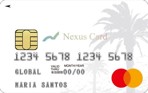 Nexus Global Card | Nexus Card