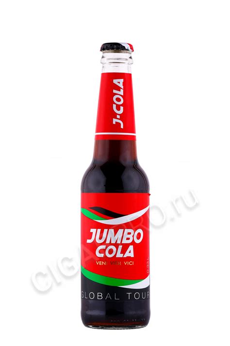 Jumbo Cola купить Лимонад Кока Джамбо 0.33л цена