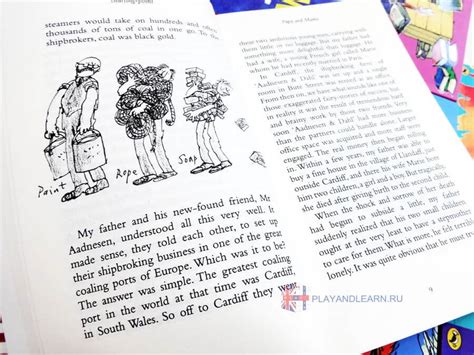 Книга Роальда Даля Boy на английском купить