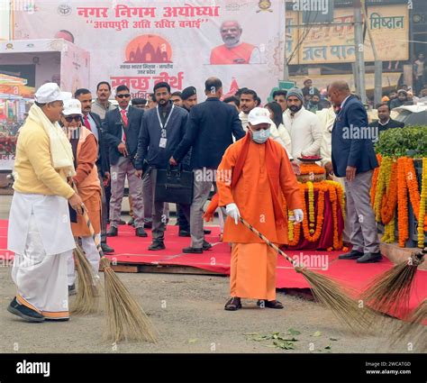 Ayodhya India 14th Jan 2024 Ayodhya Jan 14 Ani Uttar Pradesh