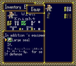 Screenshot Of Der Langrisser Snes Mobygames