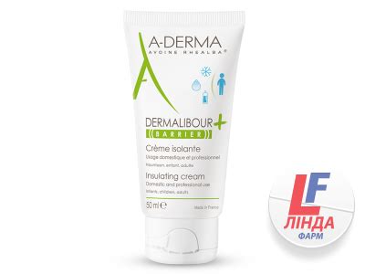 A-Derma (А-Дерма) Dermalibour+ Дермалибур+ Барьер изолирующий крем 50мл ...